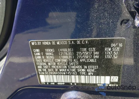 2016 Honda Hr-V Lx из США, поврежденный, VIN 3CZRU6H30GM745183